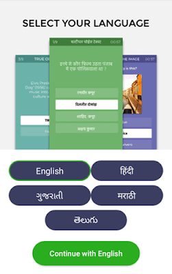 select winzo gold language