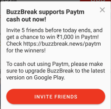 buzzbreak win paytm cash