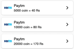 paytm amount