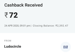 paytm proof