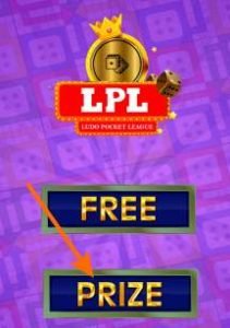Paytm Ludo Coins Paytm Ludo Coins