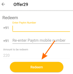 offer 29 withdraw