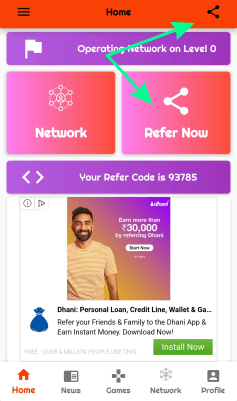 cashior referral code
