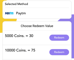 amount to redeem