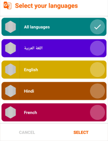select language