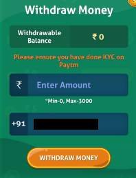 ludo gold withdraw money