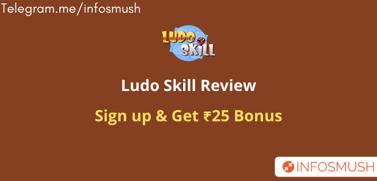 ludo skill referral code