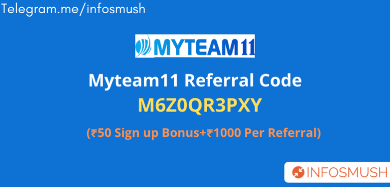 Read more about the article MyTeam11 Referral Code: M6Z0QR3PXY | Free ₹1000 Deposit Cash[Proof]