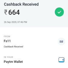 fsl11 paytm withdrawal