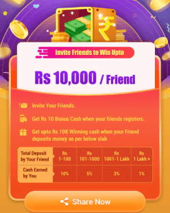 paytm first games refer and earn