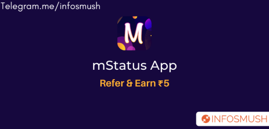 mstatus refer code