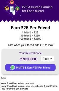 qureka pro referral code