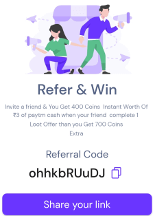 nuoo rewards referral id