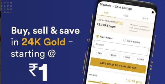 india gold referral code