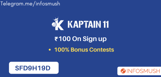 Read more about the article Kaptain 11 Referral Code: ₹100 Bonus | 100% Bonus Contests