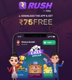 Rush App Download: ₹75 Free | Play Games & Win Paytm Cash