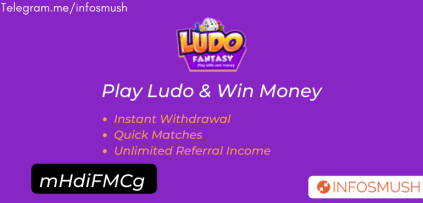 ludo fantasy app referral code 2021