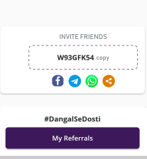 fantasy dangal app referral code