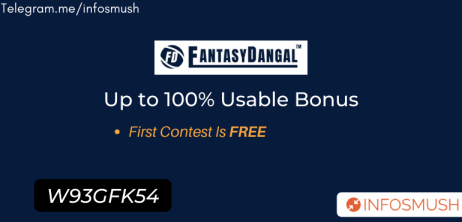 Read more about the article Fantasy Dangal Referral Code: Get ₹75 Bonus(100% Usable)