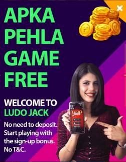 Read more about the article Ludo Jack Apk Download | Play First Game For Free & Win Money