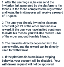 ORich app invitation rules