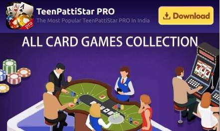 Read more about the article Teen Patti Star Pro Apk Download: Get ₹16 | ₹30+33% Per Refer