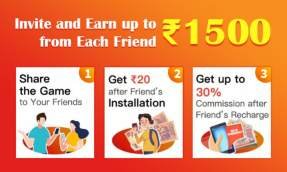 rummy apna referral program