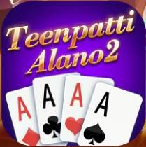 Read more about the article Teen Patti Alano 2 App: Teen Patti Alano APK Download