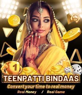 Read more about the article Teen Patti Bindaas App: Download & Get ₹55 | ₹150/Per Refer | Rummy Bindaas