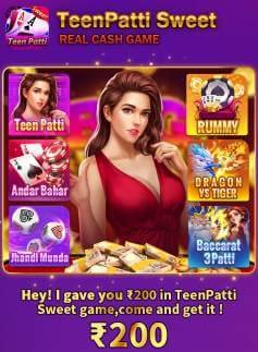 Read more about the article Teen Patti Sweet APK Download: ₹155 Bonus | Rummy Sweet