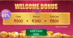 teen patti power deposit offers