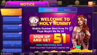 Read more about the article Holy Rummy APK Download: ₹55 Bonus | Holi Rummy