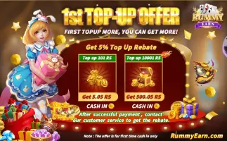 top up offer earn rummy
