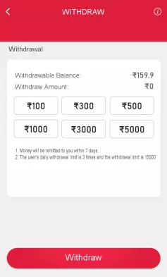 select withdraw amount