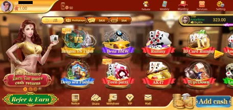 Rummy earn money app games