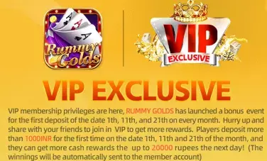 rummy golds vip privileges