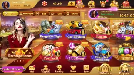 Read more about the article 0W.Com APK Download, OW Rummy App Download