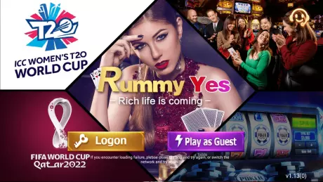 Rummy Yes Apk Download: ₹1555 Bonus | Yes Rummy Apk