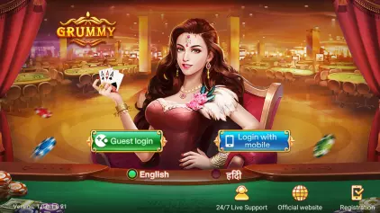 g rummy app