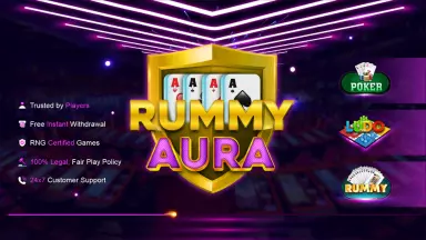 Read more about the article Rummy Aura Apk Download & Get ₹51 Bonus |  ₹100 Per Refer