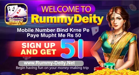 rummy deity apk 51 bonus