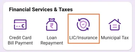 Read more about the article How to Pay LIC Premium Through PhonePe 2023(with Images)