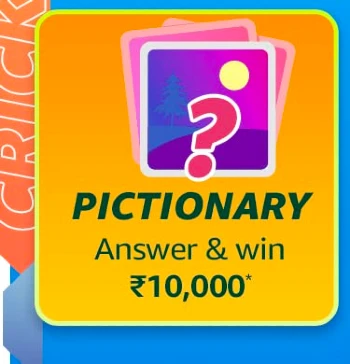 Read more about the article Amazon Cricket Mania Pictionary Quiz Answers Today(₹10,000)