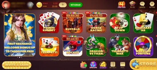 Rummy Lala APK Download & Get ₹55 Bonus